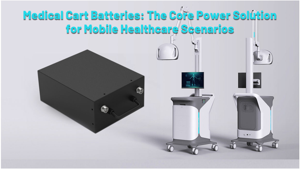 último caso de la compañía sobre Advanced Power Management for Next-Generation Medical Carts Enabling 24/7 Mobile Healthcare with Dual-Voltage (12V/24V) 