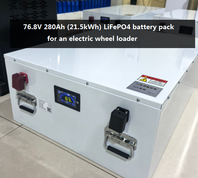 último caso de la compañía sobre LFP Battery Pack for Electric Wheel Loader