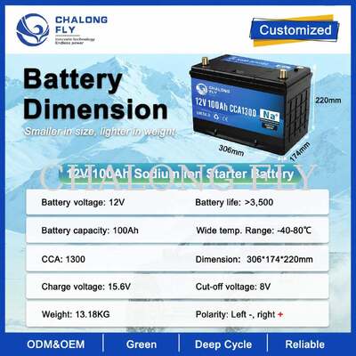 Batería de arranque de iones de sodio de 12 V 60Ah  100Ah con botón de arranque de emergencia y válvula de alivio de presión